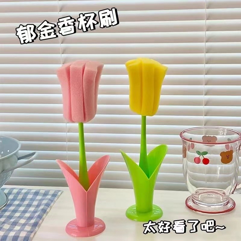 ทิวลิปถ้วยแปรงน่ารักครัวเรือนถ้วยน้ําทําความสะอาดเครื่องมือที่มีประโยชน์ที่ถอดออกได้ฟองน้ําแปรงด้ามย
