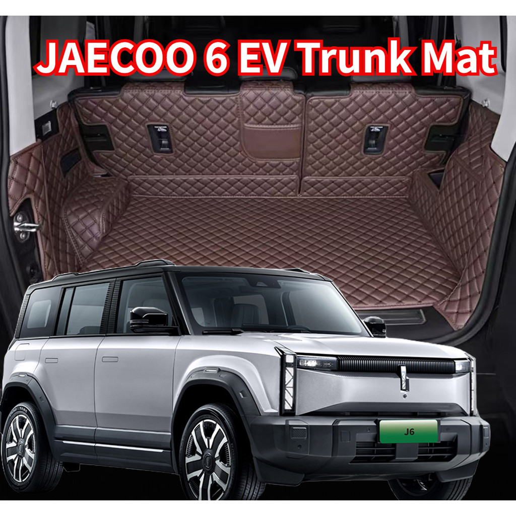 พรมกันเปื้อนท้ายรถ JAECOO 6 EV Boot Tray Trunk Mat หนังแผ่นป้องกันพรม Boot Mat