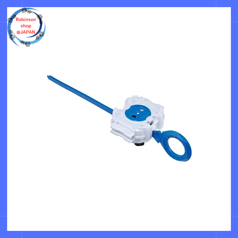 Beyblade Burst B-81 Lite Launcher L