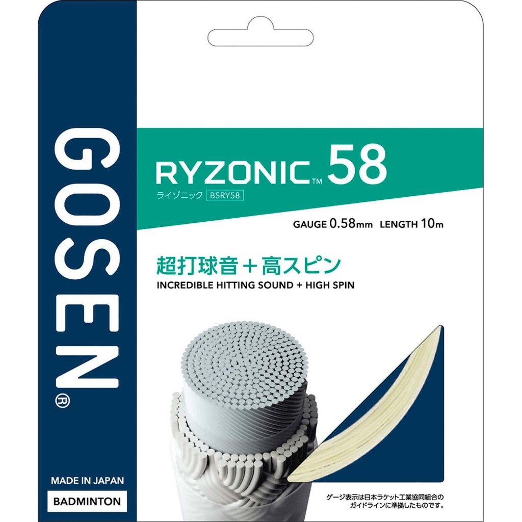 GOSEN RYZONIC Badminton String 65 & 58 - 200m Roll and Set Options