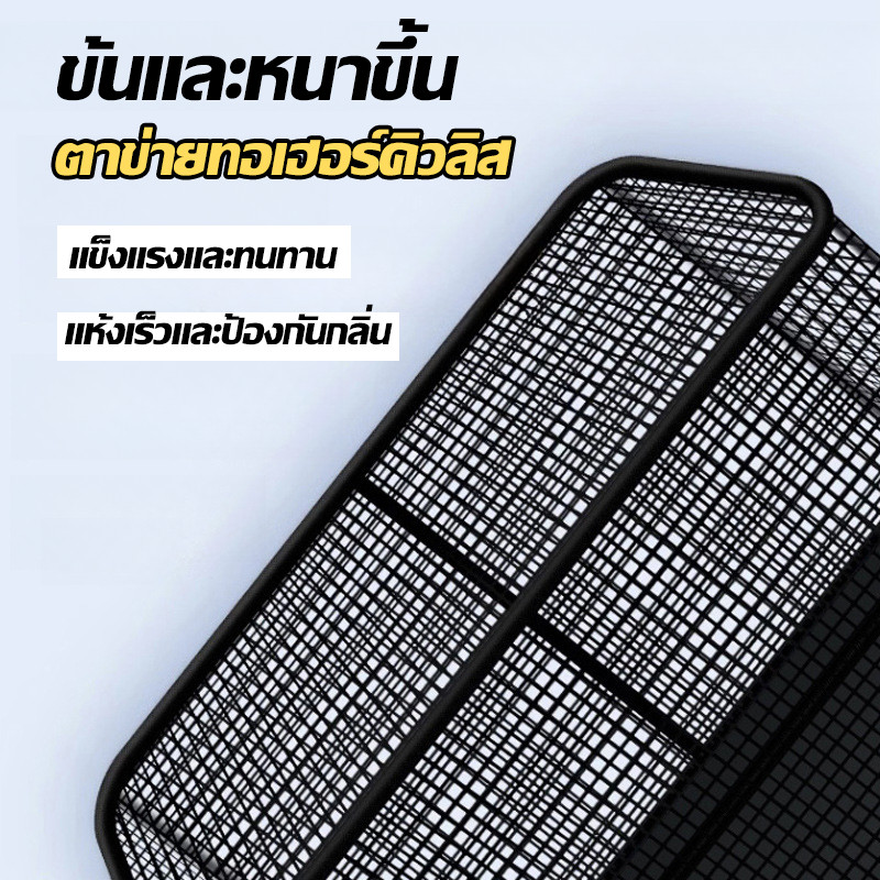 กระชังใส่ปลา กรงตาข่ายตกปลาพับได้ ตะกร้าปลาลอย19L/47L ช่วยให้ปลาอยู่ได้นาน แบบพกพา  สำหรับตกปลาและเก็บของ - รูปที่ 2