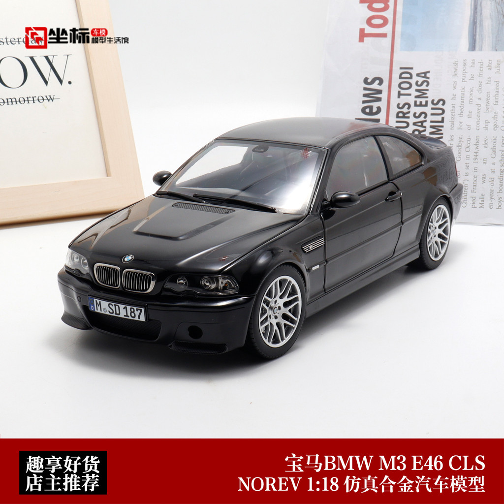 NOREV 1: 18 Norwell BMW BMW M3 E46 CLS Alloy Full Open รถจําลองสีดํา