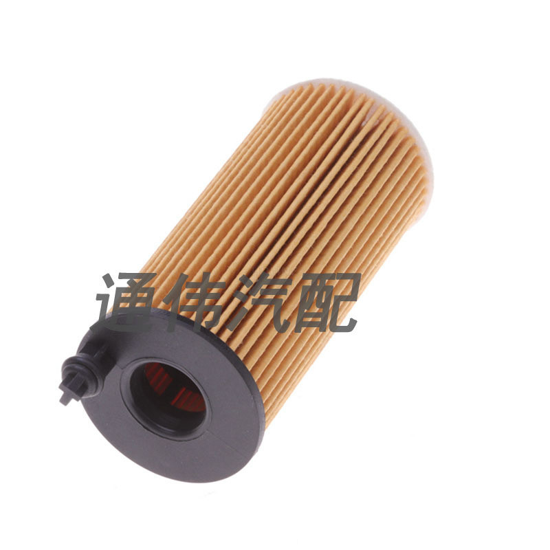 PC-0059 11428507683  BMW/Oil Grid BMW/1 Series 3 Series 5 Series 7 Series X3X4X5X6