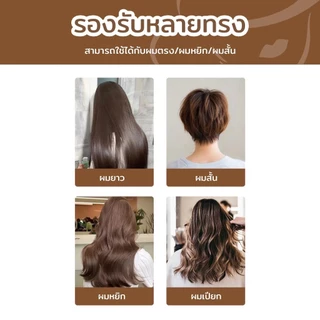 แปรงจัดแต่งทรงผมขนหมูป่าแท้ ช่วยลดอาการผมพันกัน พร้อมกับซีกหวีไนลอนนวดหนังศรีษะ แปรงจัดแต่งทรงผมป้องกันไฟฟ้าสถิตย์