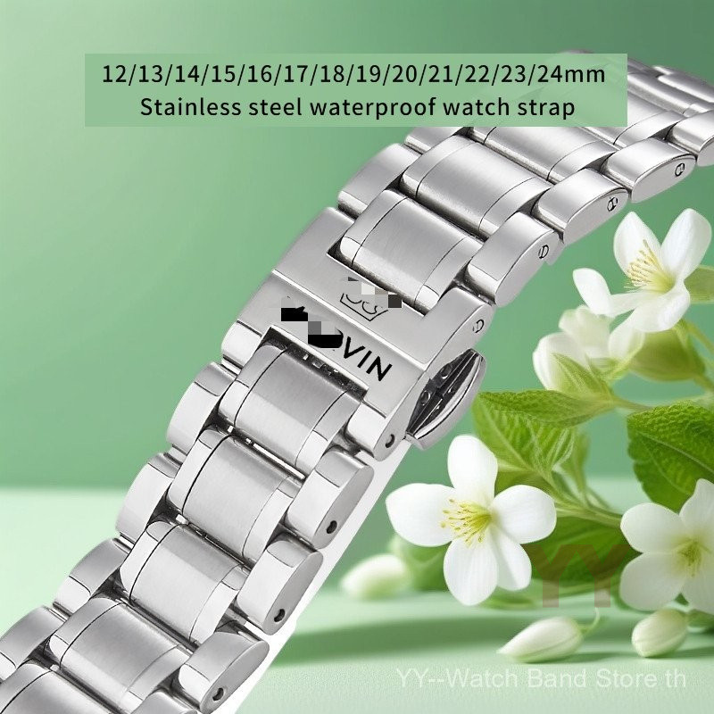 12/13/14/15/16/17/18/19/20/21/22/23/24 มม.เปลี่ยนเหล็กสําหรับ Mar-vin M117 Series สไตล์ผีเสื้อ Clasp