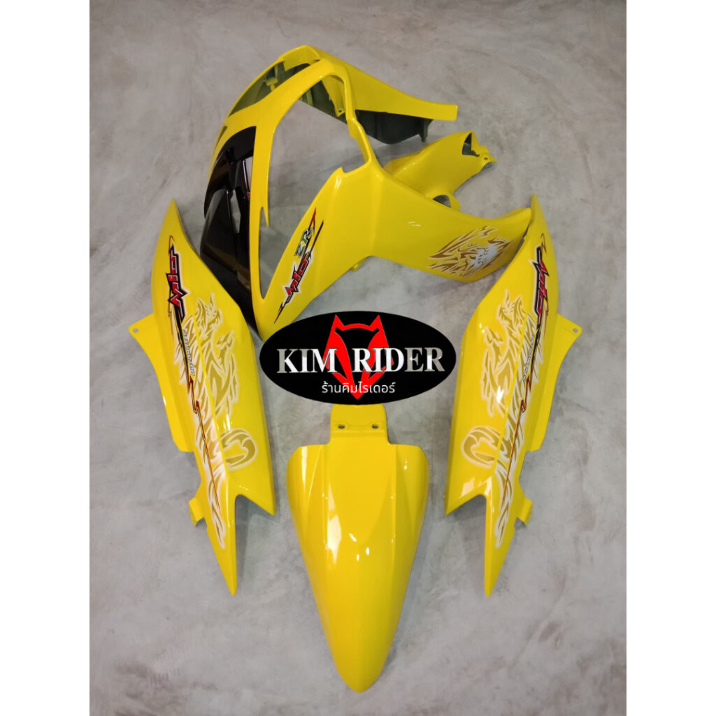 ชุดสี ยามาฮ่า มีโอ มีโอ 2 ตา เฟรม Yamaha Mio MX115 ไฟหน้า 2 ตา รถปี 2008 – 2010 จำนวน 5 ชิ้น พร้อมส่ง ราคา ถูกที่สุด ดีลบีเคเค แกลเลอรีภาพที่ 7