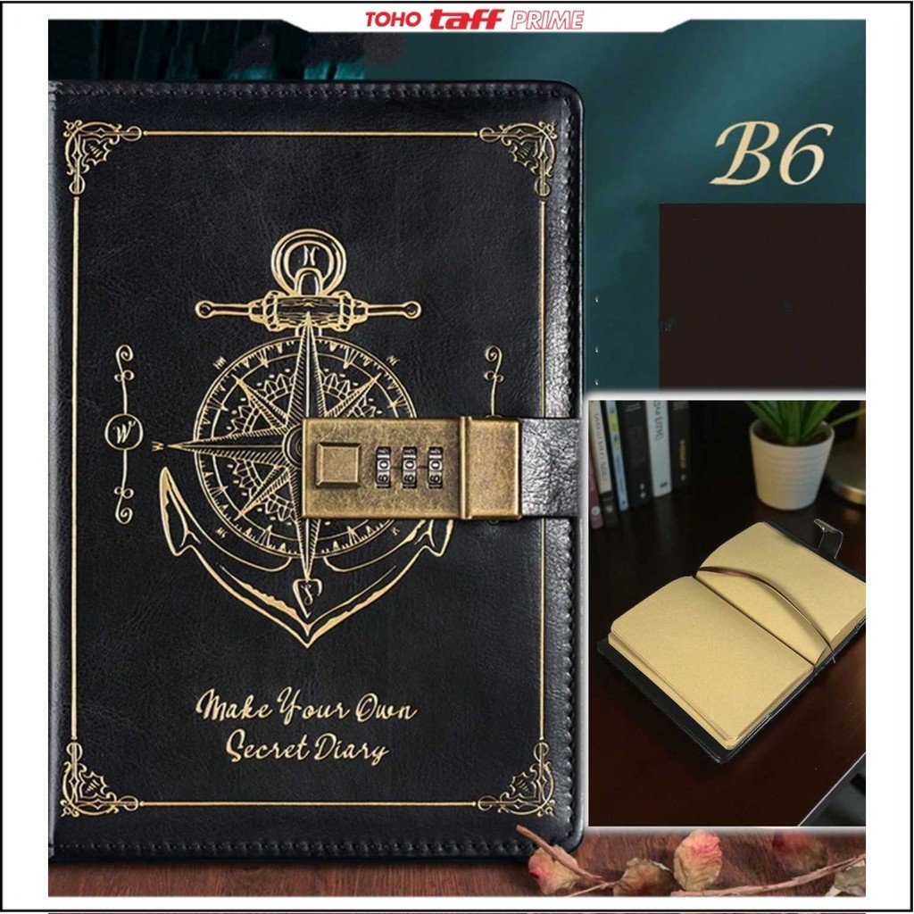 Pirates Vintage Leather Journal Book B6 200 หน้า Grid มีตัวล็อค - INU148