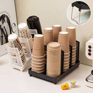 COD ที่วางแก้วกระดาษ ชั้นวางแก้วกาแฟ แบบถอดได้ แถวเดียว/แถวค…