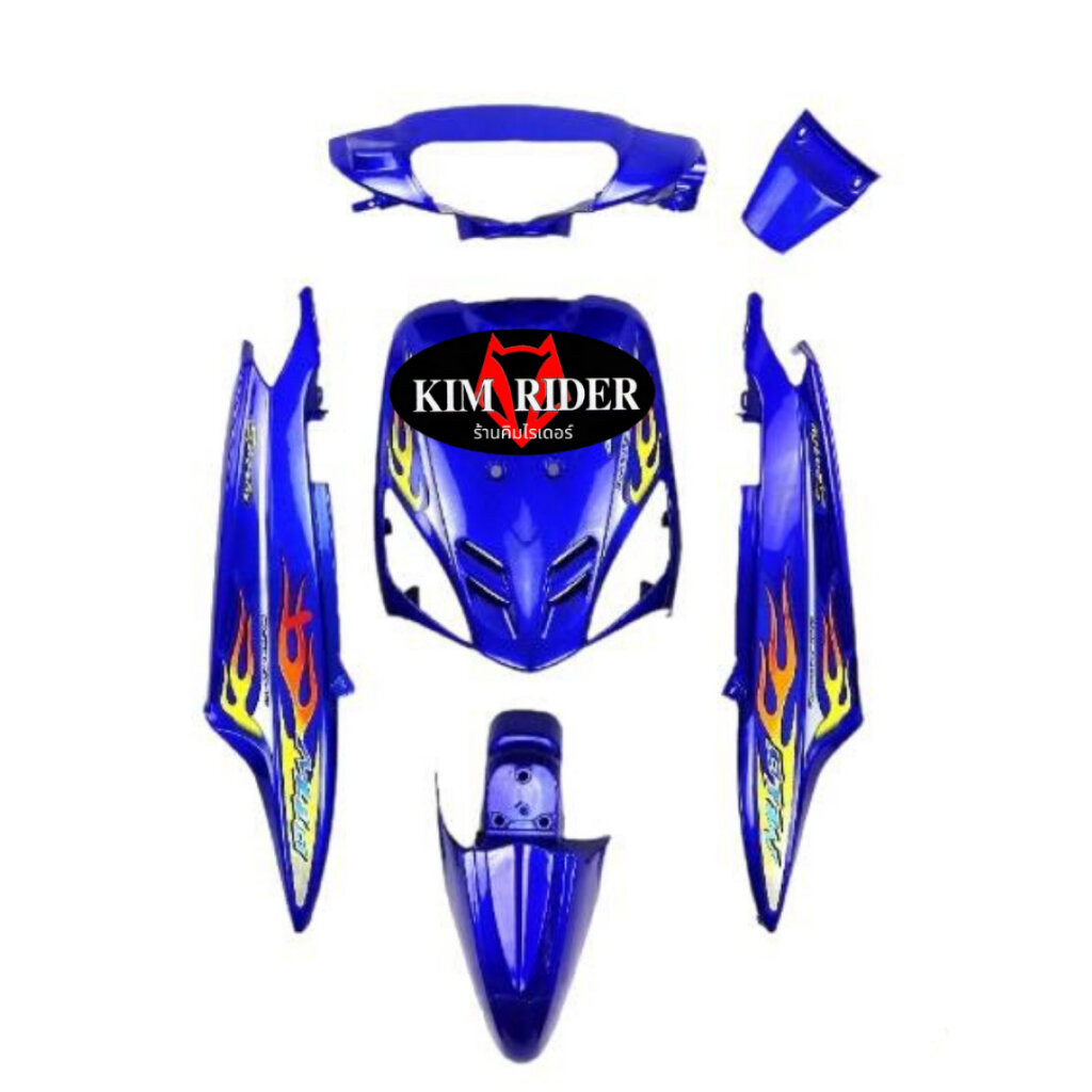ชุดสี เฟรม yamaha mio เก่า ยามาฮ่า มีโอ ตัวแรก MIO เก่า สีน้ำเงินลายไฟ ปี 2004-2006 ครบชุด 6 ชิ้น งานabs พร้อมส่ง