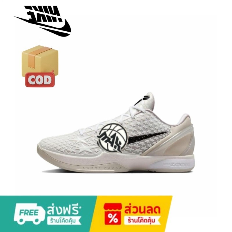 (ดีที่สุด)S2/MAX Zoom Kobe 6 Protro “All Star 2.0” XDRรองเท้าบาส กันลื่น กันกระแทกBasketballShoes