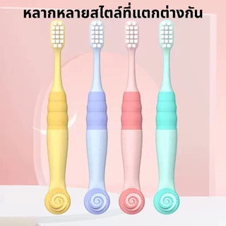 6ชิ้น แปรงสีฟันเด็ก สำหรับเด็ก เส้นใย แปรงสีฟันขนนุ่ม แปรงสีฟันเด็กเล็ก แปรงสีฟัน อายุ3-12ขวบปกป้องสุขภาพฟันของ