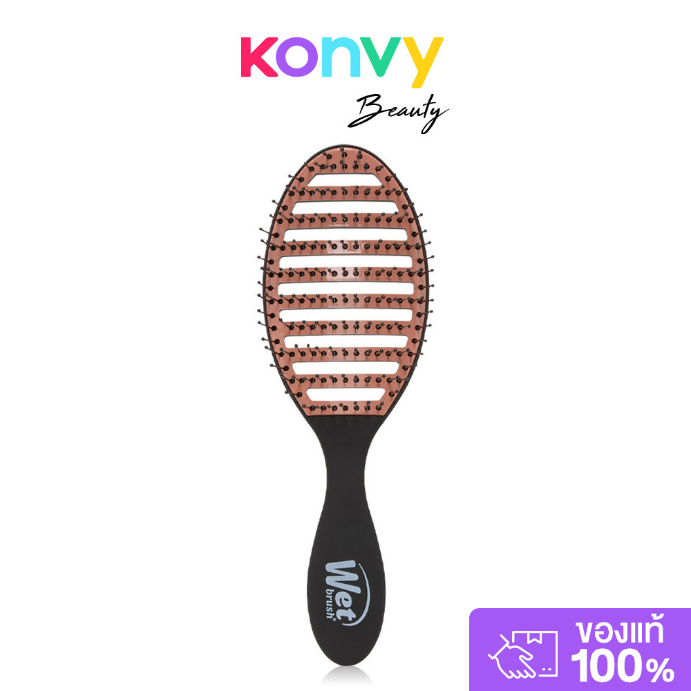 Wet Brush Speed Dry Ceramic Black 1pc หวีแปรงไดร์ผมทรงรี.