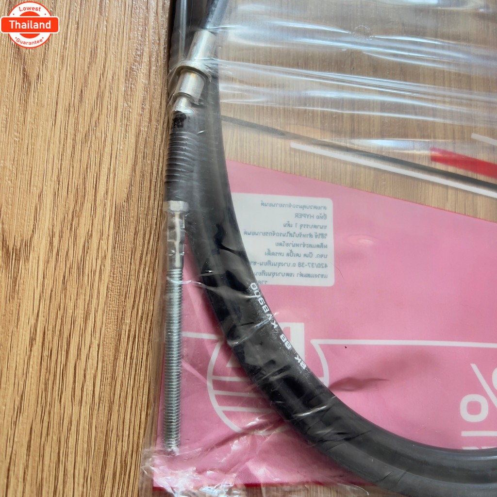 สายเรคหลัง Honda Click ,Click i ,Click 125i ,Click 125i 2015 ,Click 125i combine ,Click 125i 2018 ,C