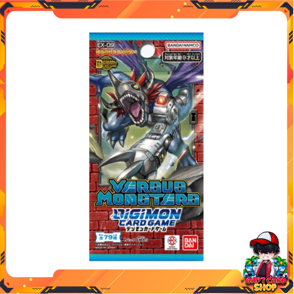 [ พร้อมส่ง!! ] แยกซอง การ์ดเกม Digimon Card Game VERSUS MONSTERS Booster Box [EX-09]