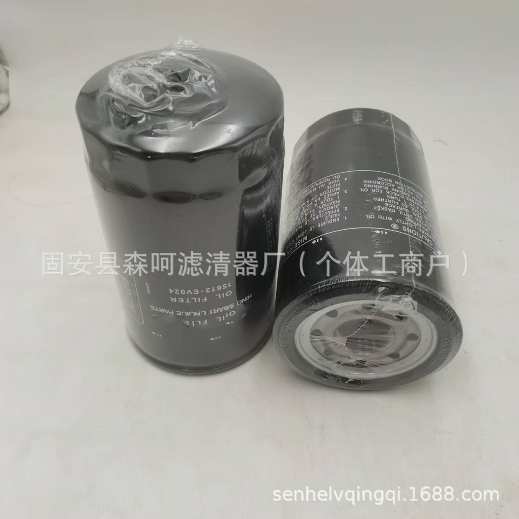 工厂批发工程机械滤芯挖掘机设备专用配件机油滤清器15613-EV024