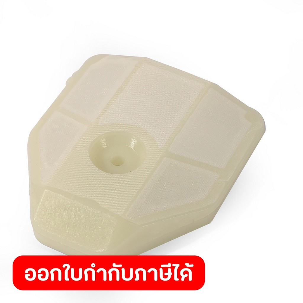 POLO อะไหล่ ตัวกรองอากาศ #90 ใช้กับเครื่องเลื่อยโซ่ 5800 เครื่องยนต์ 2 จังหวะ รุ่น PL-58X (โปโล)
