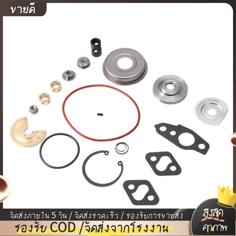 CT20 CT26 Turbo Rebuild ชุดซ่อมสําหรับ Toyota LANDCRUISER HIACE HILUX SURF 3SGTE