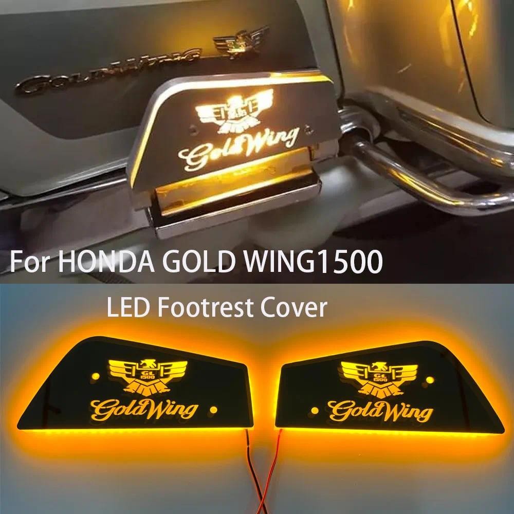 อุปกรณ์เสริมรถจักรยานยนต์ LED ฝาครอบพักเท้า GL1500 สําหรับ Honda Goldwing 1500 GL1500 Gold Wing GL15