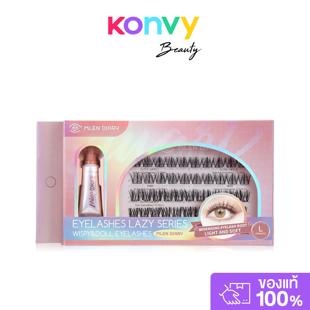 MLEN DIARY Lazy Series Eyelashes 4 Rows #Wispy & Doll เอ็มเลน ไดอารี่ ขนตาปลอมแบบช่อ รุ่น Wispy & Doll.