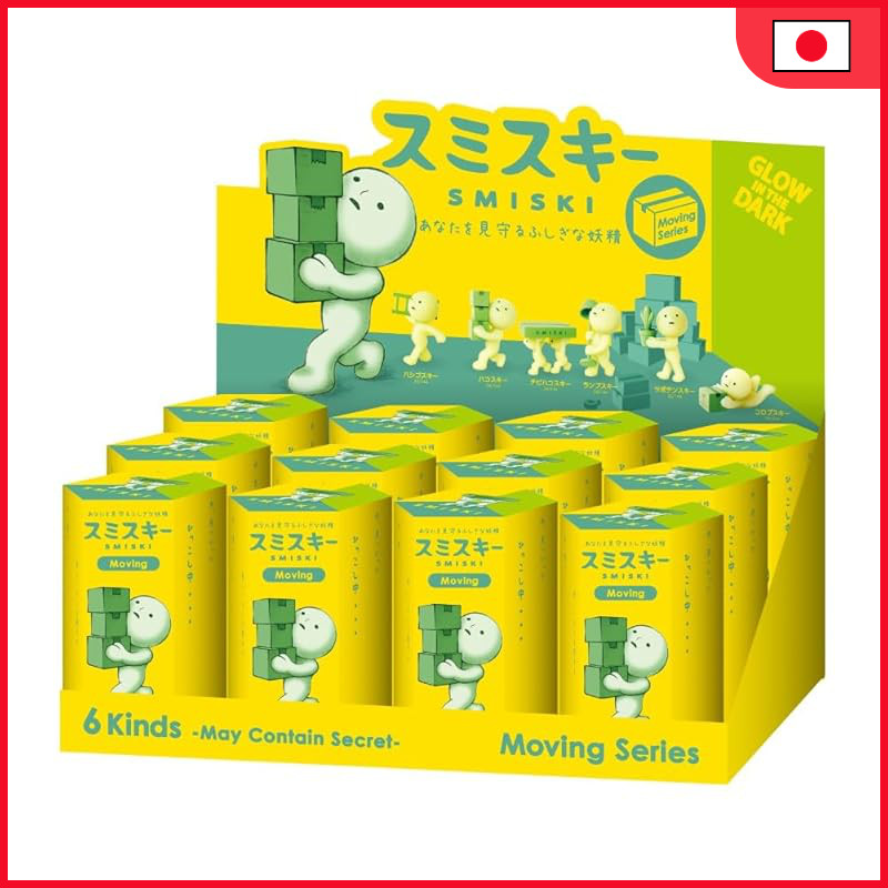 Smithky Moving Series Assort Box 12pcs SMI66432assort