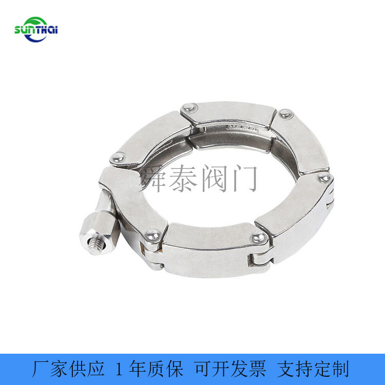 แคลมป์โซ่สุญญากาศสแตนเลส KF16 KF25 KF40 KF50 แคลมป์สุญญากาศ