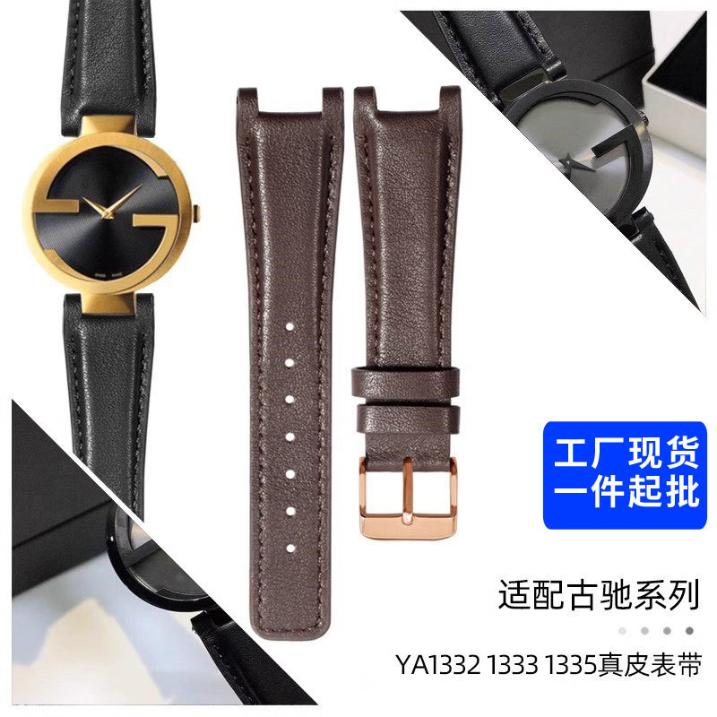 เหมาะสําหรับนาฬิกา GC YA1332 1333 1335 Series GC Gucci Notch สายนาฬิกาหนังแท้ผู้ชายผู้หญิงอุปกรณ์เสร