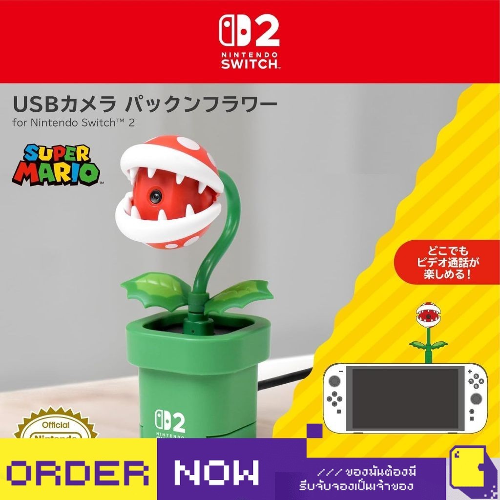 [+..••] NS2 HORI ACCESSORIES FOR NINTENDO SWITCH 2 (เกม Nintendo Switch™2🎮) | By ClaSsIC GaME