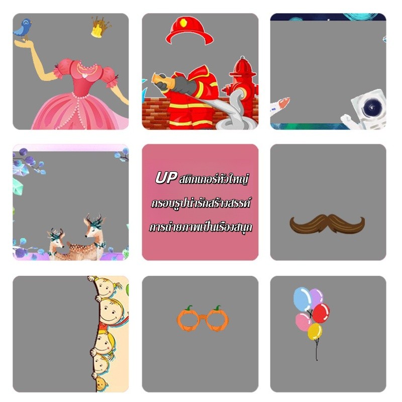 รูปภาพ 7