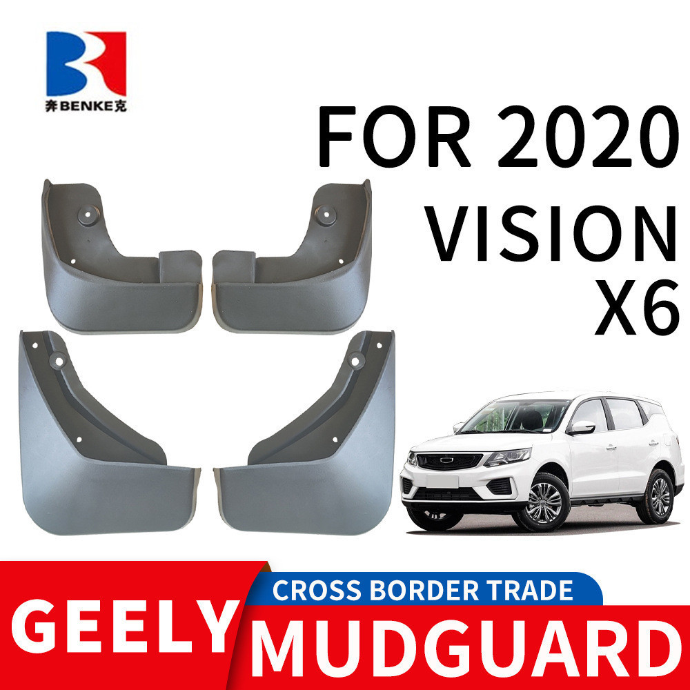 เหมาะสําหรับ GEELY VISION X6 GELLY VISION X6 บังโคลนยางรถ