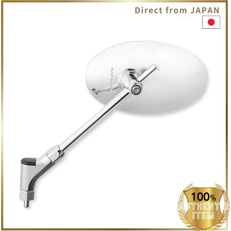 TANAX NAPOLEON Classical 2 Mirror