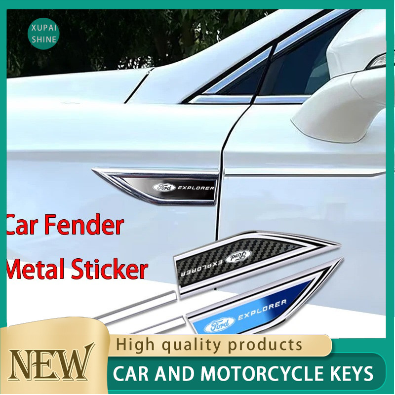 xps2 ชิ้น/เซ็ต Ford Explorer รถ Fender สติกเกอร์โลหะภายนอกตกแต่งขวาซ้าย Decals การปรับเปลี่ยนสําหรับ