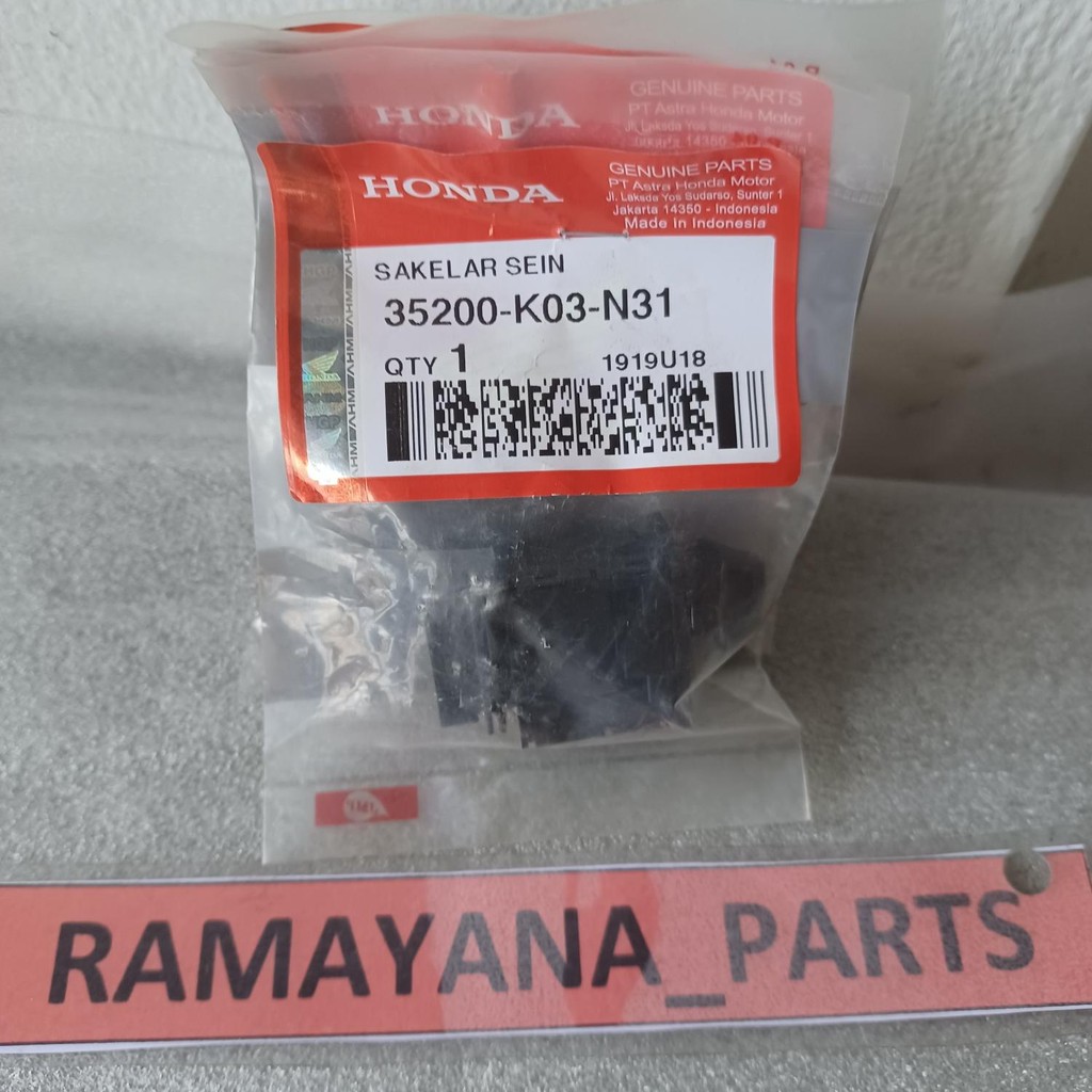 35200K03N31 สวิตช์หน่วย WINKER BEAT VARIO 150 ESP GTR 150