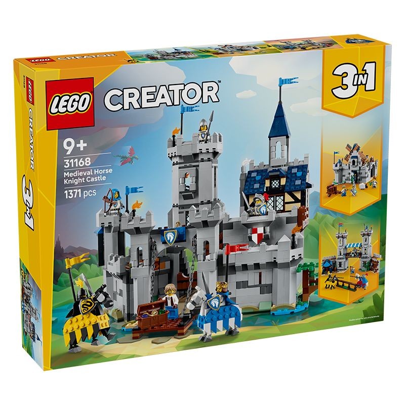 1 บาท LEGO LEGO Building Blocks Creative Variety Three-in-One Series 31168 Medieval Knight Castle ขอ