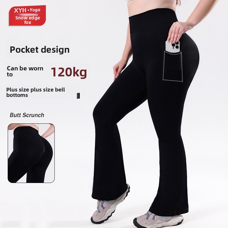 กางเกงโยคะออกกําลังกายเอวสูงขนาดบวกกลางแจ้งของผู้หญิงสลิมฟิตก้นยกยกมุม MDB