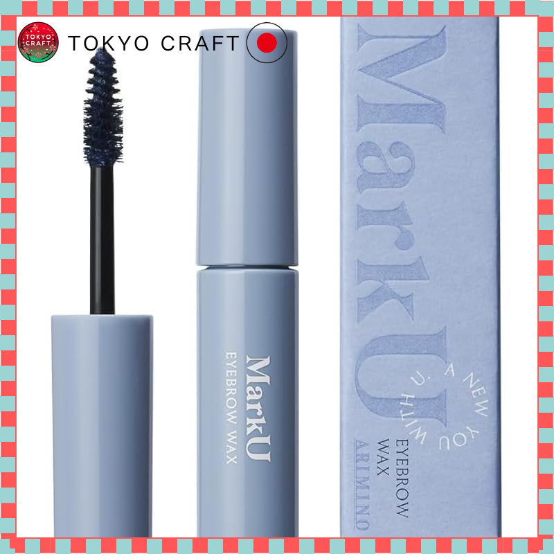 Arimino MarkU Eyebrow Wax 10g