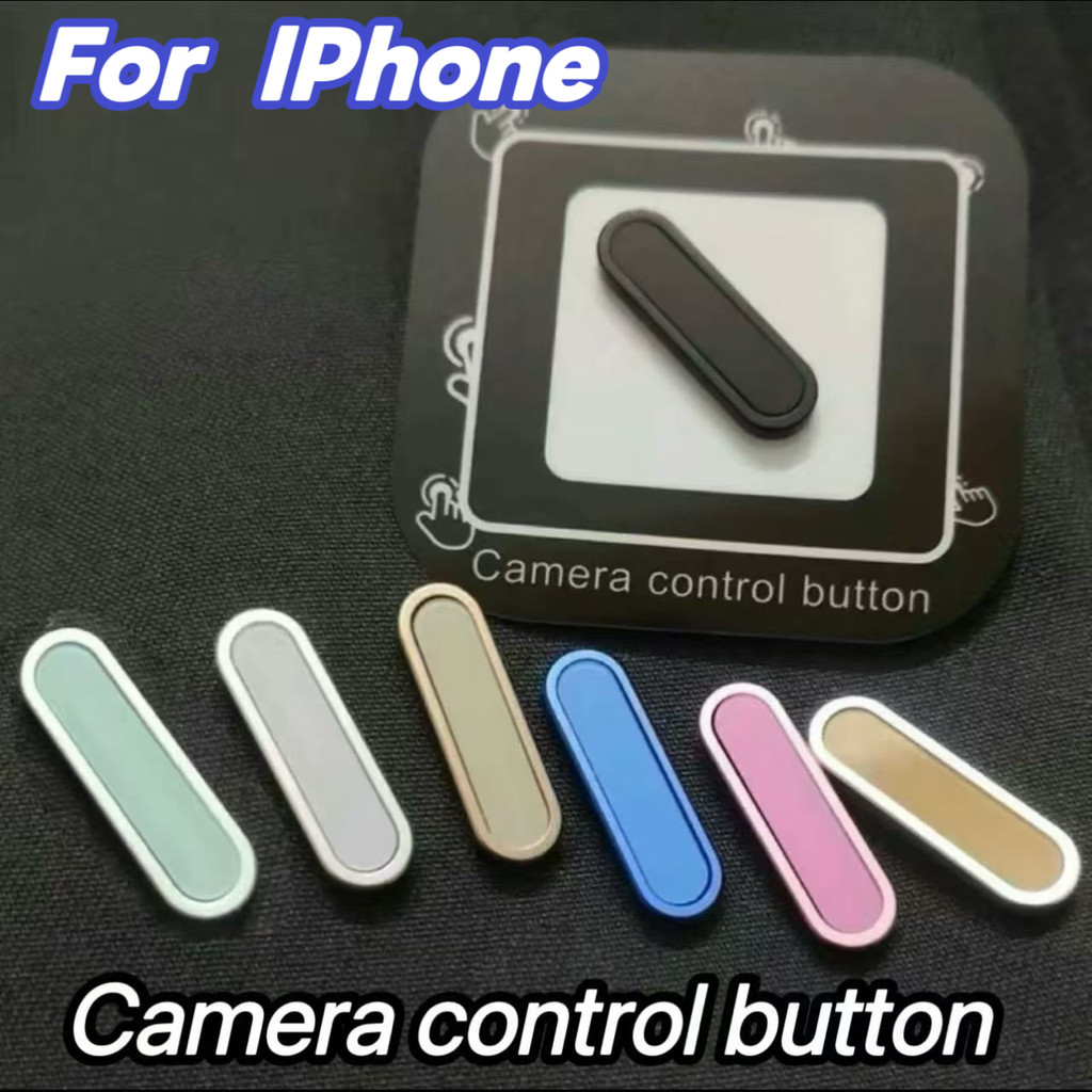 ปุ่มควบคุมกล้อง For iPhone 17Pro Max 17Pro 17 16Pro Max 16Pro 16Plus 16 ปุ่ม Camera Control ปุ่มกดแอคชั่น แบบสัมผัส