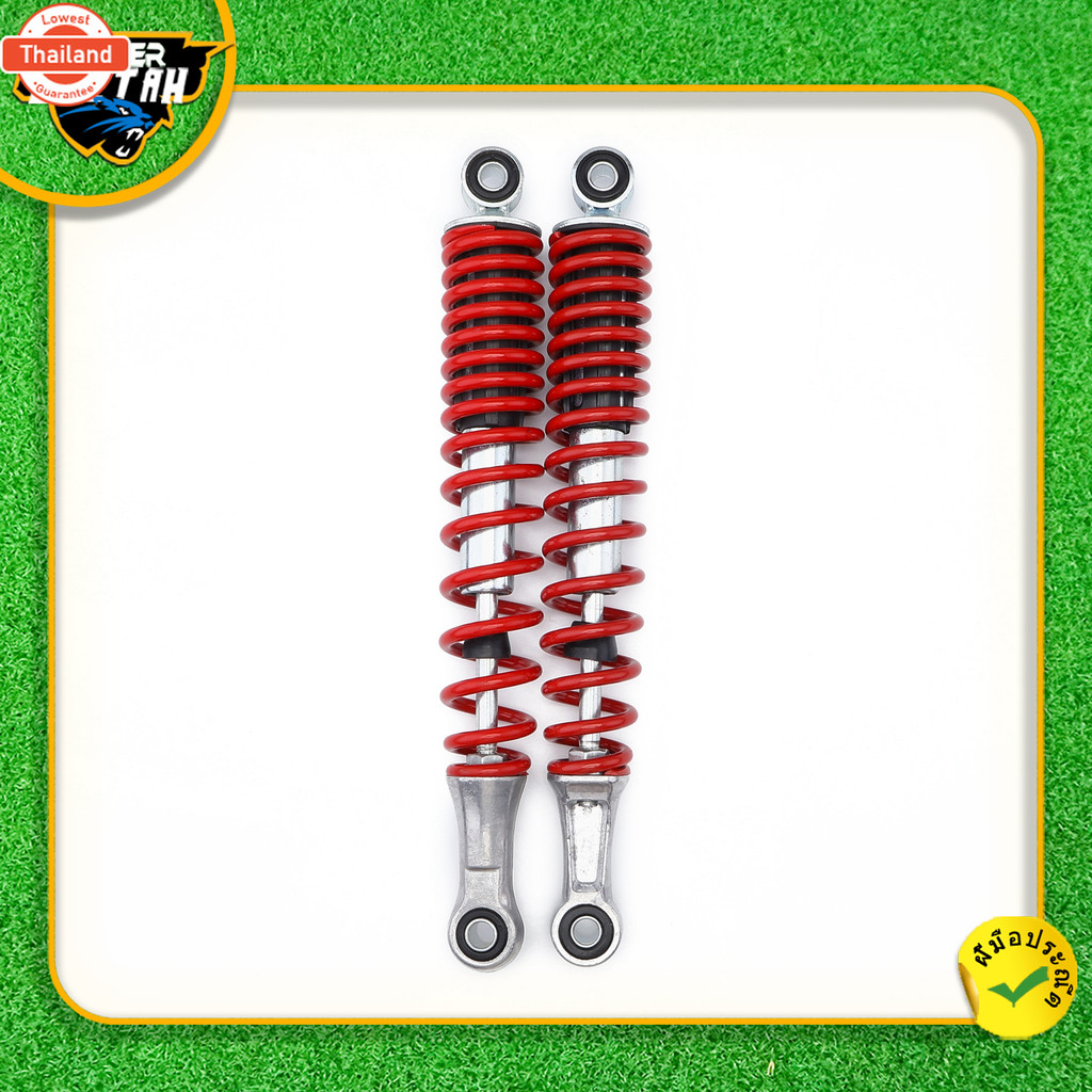 โช๊คหลังสีสันสดใส 330มม. สำหรั WAVE/DREAM/SCUB/CZI แต่งรถ สำหรั Honda/Yamaha/BMW 5สี/1สี