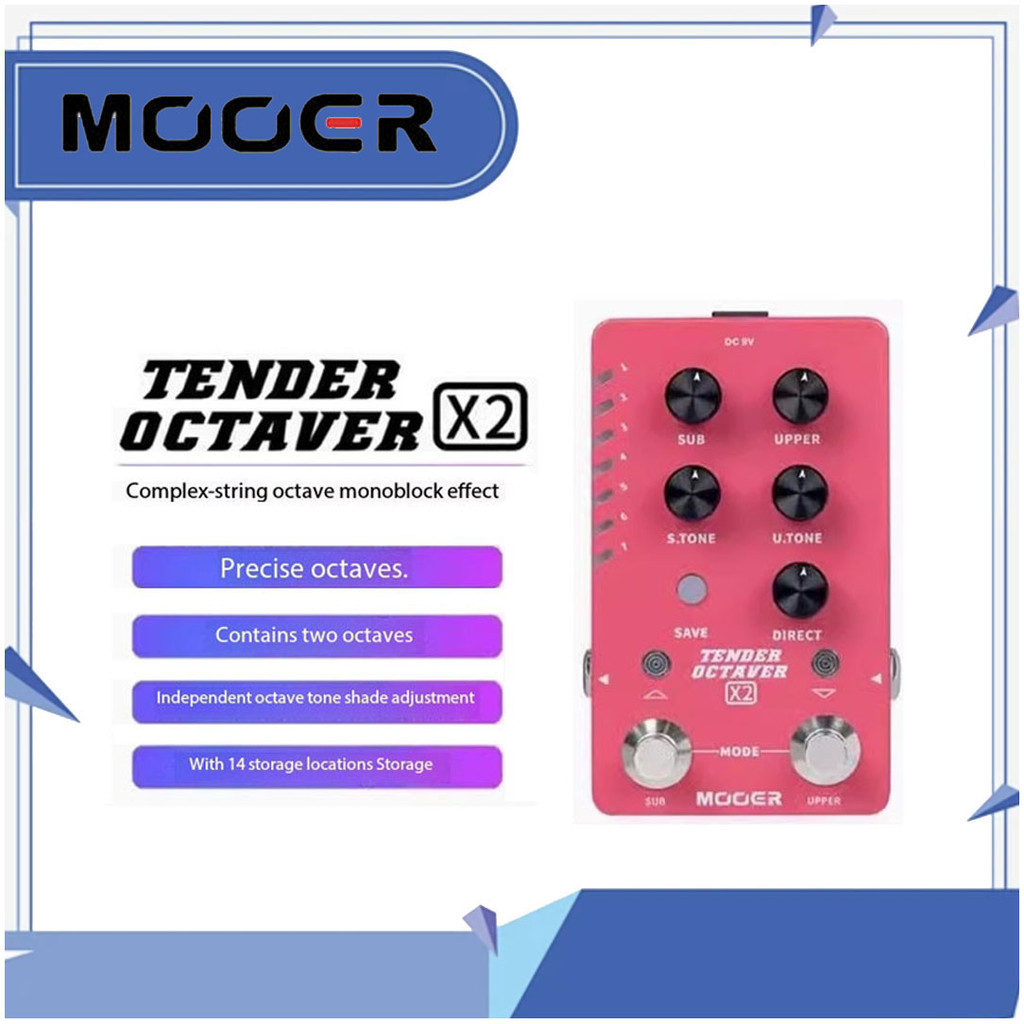 MOOER TENDER OCTAVER X2 Effect กีตาร์ไฟฟ้าดิจิตอลสายคู่ octave บล็อกเดียว Double step เล็บ