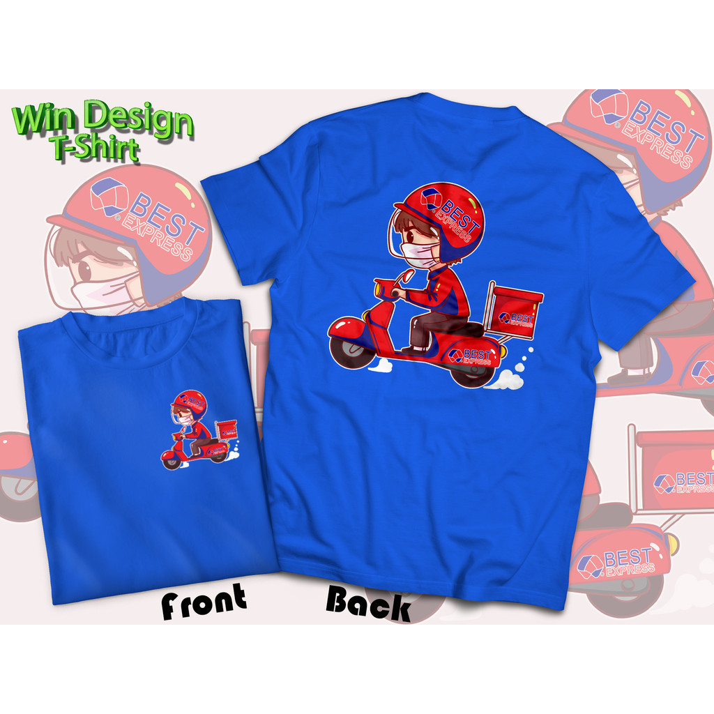 2025 Best Express Tshirt เสื้อไมโครไฟเบอร์ Limited Edition