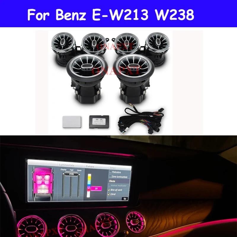 สําหรับ Mercedes Benz E-Class W213 Coupe W238 AMG E43 E53 E250 64 สี LED Air Vents Dashboard หัวฉีด 