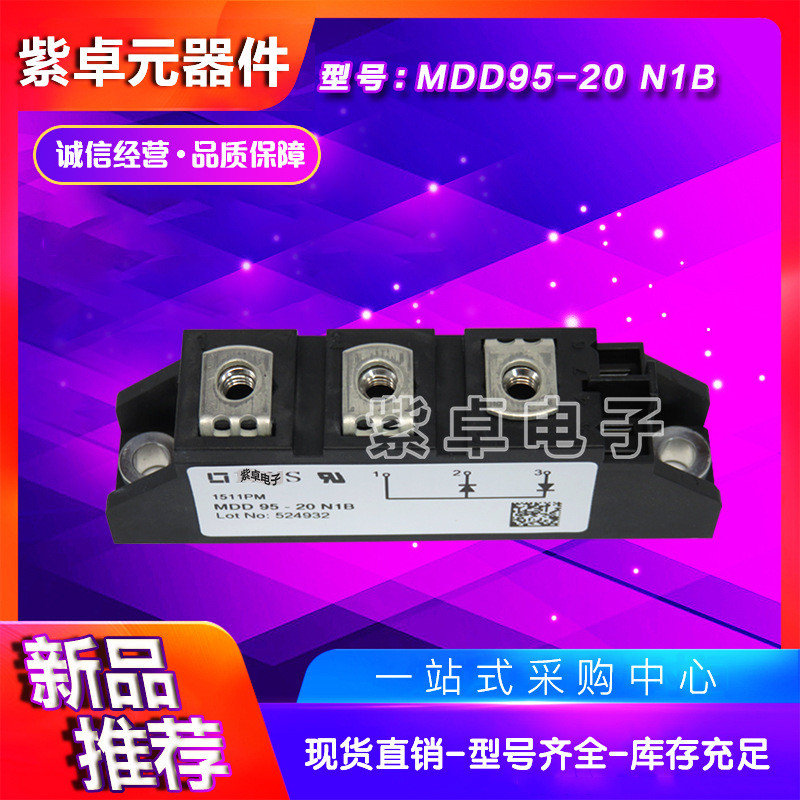 DD98N20K DD98N22K DD98N24K DD98N25K IGBT โมดูลเครื่องเชื่อมโมดูล