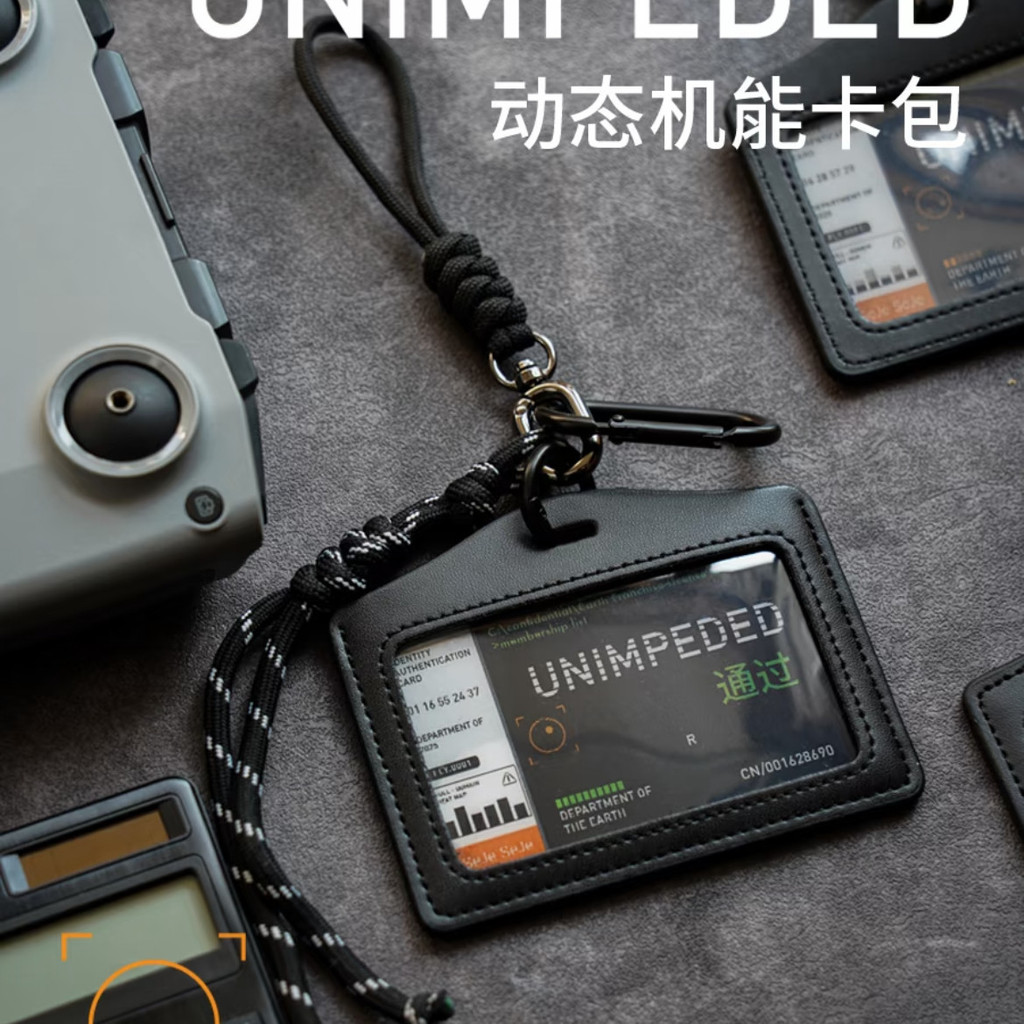 Black Sci-Fi Functional Wind Cool พวงกุญแจตกแต่ง Halter คอเชือกหนังผู้ถือบัตรเด็กของขวัญบุคลิกภาพระด