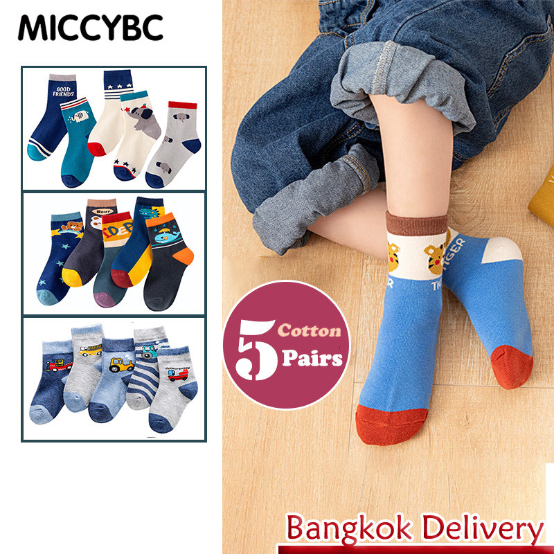 【Bangkok Delivery】ถุงเท้าการ์ตูนเสือลายยีราฟ ขนาด 5 คู่ ยืดหยุ่นนุ่มสบาย เหมาะสำหรับเด็กอายุ 1-12 ปี