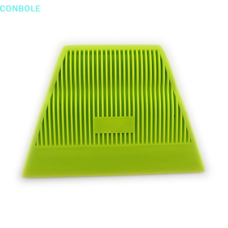 Conbole 1 PC Trapezoidal Medium Soft Squeegee Scraper สําหรับห่อรถ/Window Tinting/Wallpaper ติดตั้งร