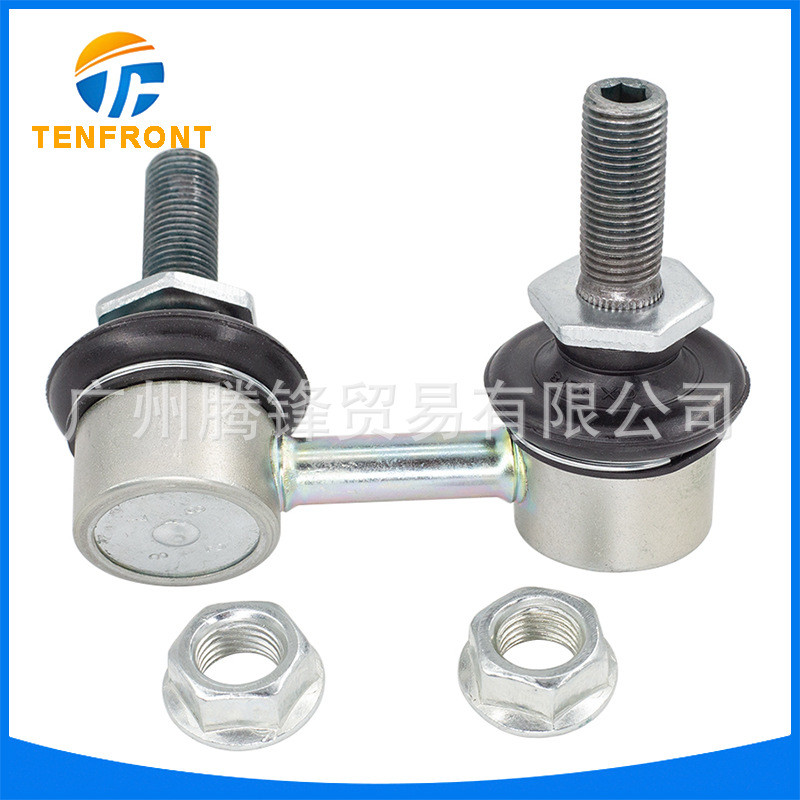 54618-EB71A เหมาะสําหรับ Nissan Navarah Pioneer Front Balance Bar Ball Head อุปกรณ์เสริมการค้าต่างปร