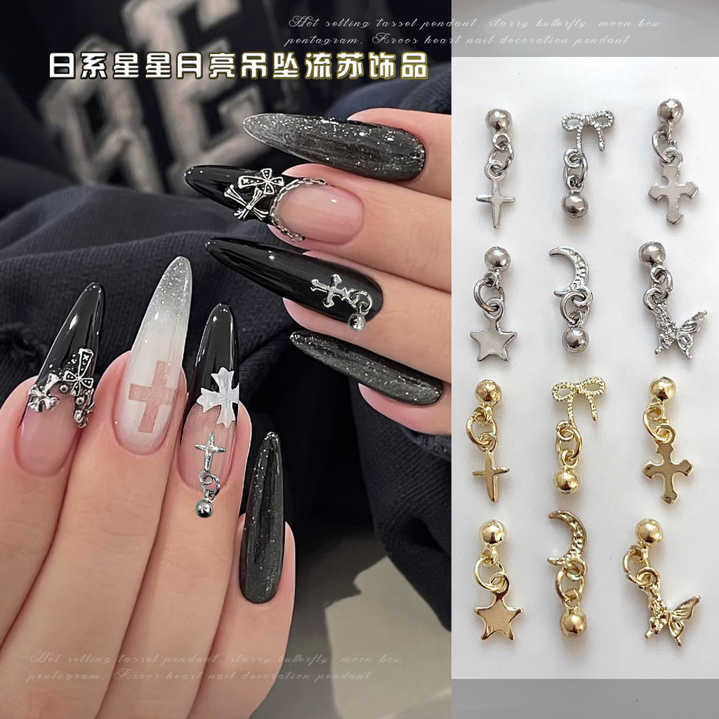 Crow Heart CROSS จี้เล็บเครื่องประดับ Cross-Border ขายร้อน Star Moon ผีเสื้อสวมใส่เล็บเพชรอุปกรณ์เสริมขนาดเล็ก