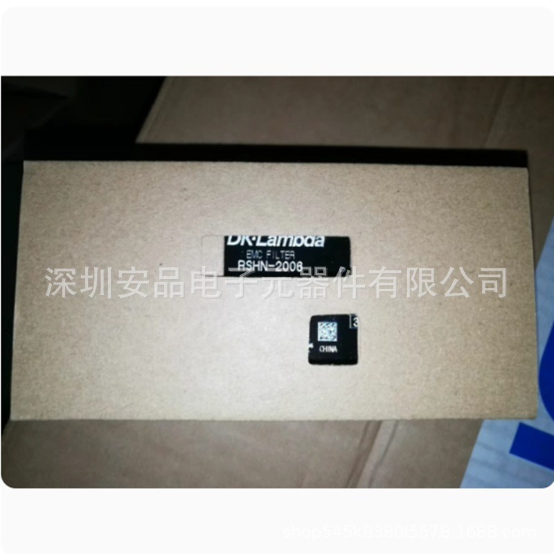 บรรจุภัณฑ์ต้นฉบับใหม่เอี่ยม TDK-Lambda EMC Power Filter RSHN-2006 6A Single Phase Double Stage