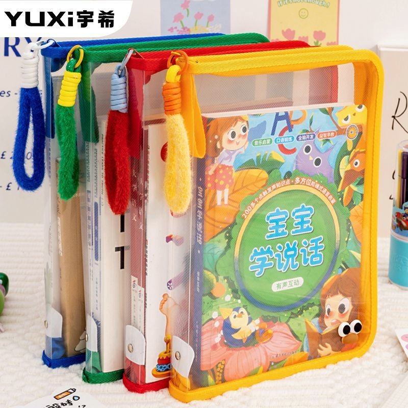 กระเป๋ารองเอกสาร A4 พกพาสะดวก ออกแบบมาสำหรับนักศึกษามหาวิทยาลัย มีซิปและมีพื้นที่เก็บ iPad ขนาดใหญ่