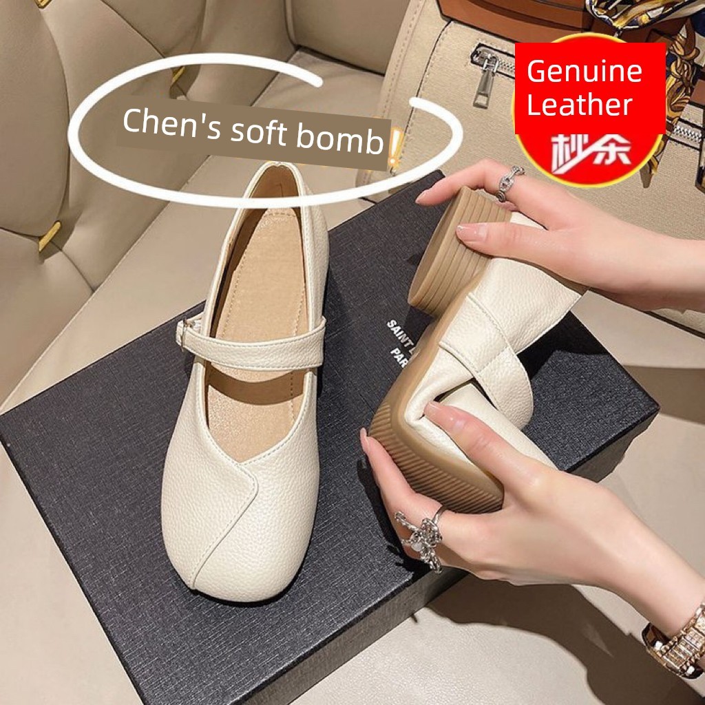 รองเท้า marry jane marry jane shoes รองเท้าแมรี่เจนผู้หญิง ปี 2025 แบบย้อนยุค ส้นหนา สวมใส่สบาย