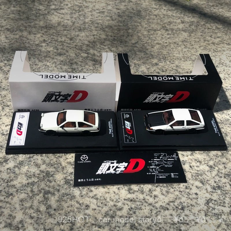 [925hot] TM1: 64 Initial d รถจําลองโลหะผสมรุ่น Toyota ae86 รถรุ่นสร้างสรรค์สามมิติกรอบรูปคอลเลกชัน d